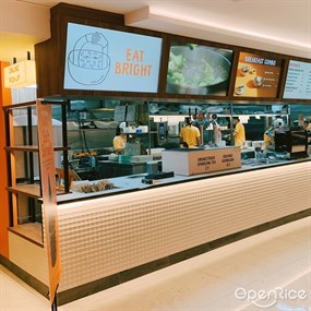 HEYBO Republic Plaza