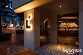 LUMO Bar & Restaurant