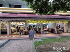 Ye Shang Hai Teochew Porridge