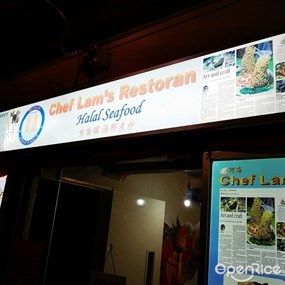 Chef Lam's Restoran
