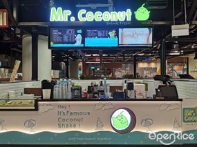 Mr. Coconut