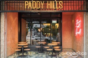 Paddy Hills