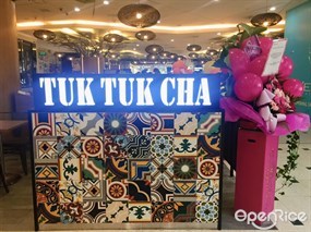 Tuk Tuk Cha