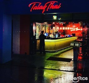 Talay Thai