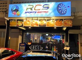 RCS Sports Bistro