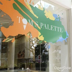 Tom's Palette