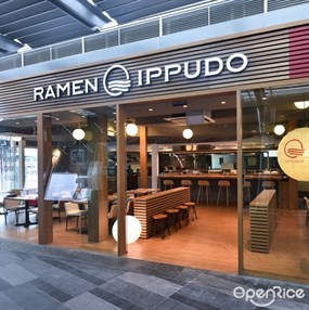 IPPUDO