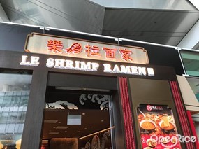 Le Shrimp Ramen