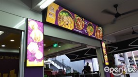 Time for Thai