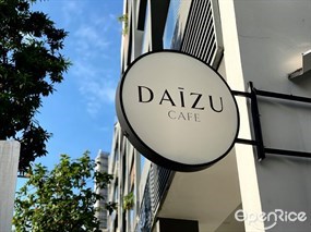 Daizu Cafe