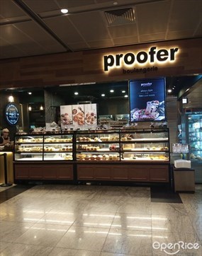 Proofer Boulangerie
