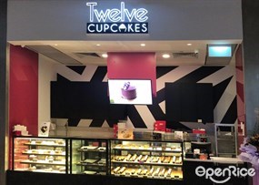 Twelve Cupcakes