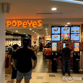 Popeyes Louisiana Kitchen