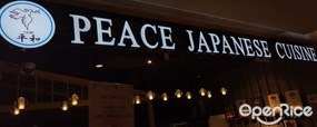 Peace Japanese Cuisine