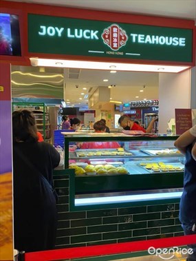Joy Luck Teahouse