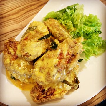 Salted Egg Fried Chicken Midwings