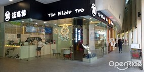 The Whale Tea