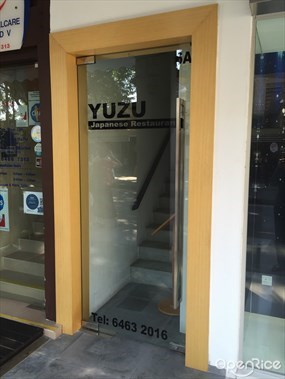 Yuzu Japanese Restaurant