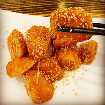 Hot Candied Sweet Potatoes (拔丝地瓜)
