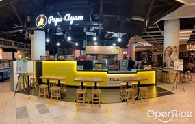 Papa Ayam