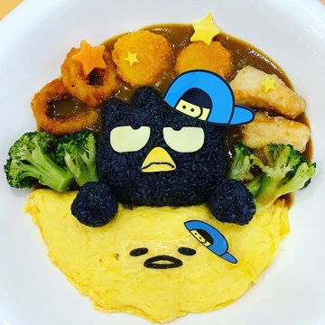 Relax Lah! Japanese Curry Seafood Rice