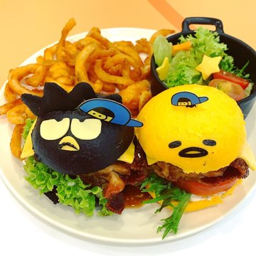 Don’t Play Play Double Burger