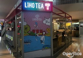 LiHO