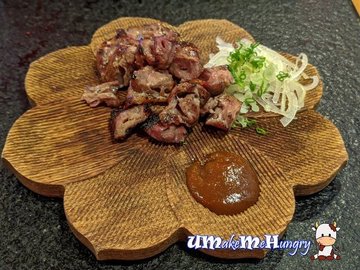 Tontoro Miso Yaki - $12