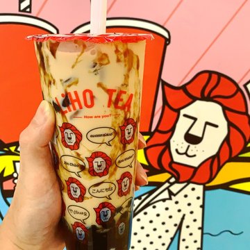 Da Hong Pao Milk Tea with Brown Sugar Pearls (大红袍奶茶加黑糖珍珠)