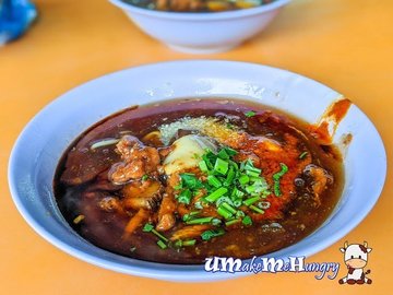 Lor Mee - $3 (Regular)