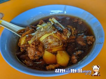 Lor Mee - $4.50 