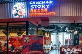 Gangnam Story Korean Steamboat & BBQ Buffet