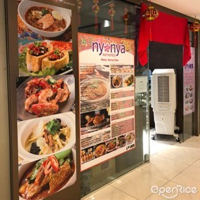 Nyonya Memories by Ivins