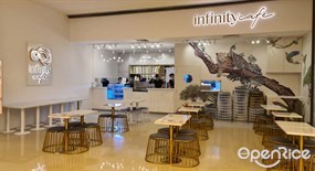 Infinity cafe