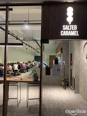 Salted Caramel - Lorong Kilat