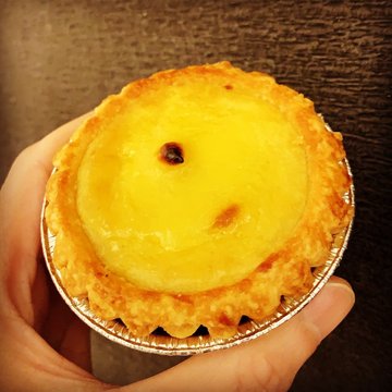 Mao Shan Wang Cheese Tart (猫山王榴莲芝士蛋挞)