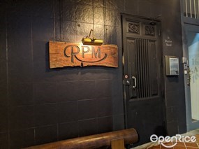 RPM by D.Bespoke