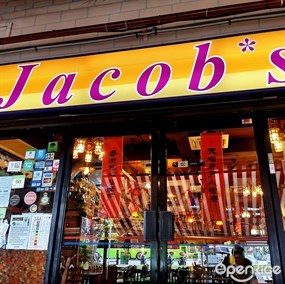 Jacob's Café