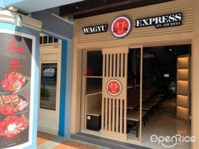 Wagyu Express