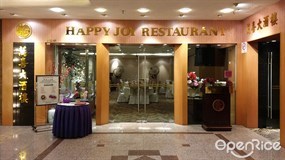 Happy Joy Restaurant