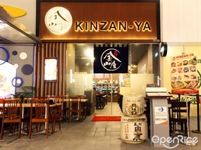 Kinzan-Ya