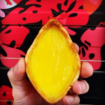 Egg Tart (鸡蛋挞)