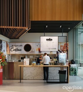 Kopi Ong