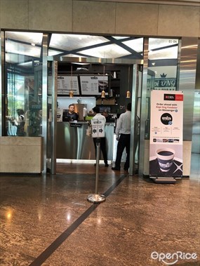 Kopi Ong