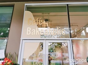 Cafe Bakeaholic