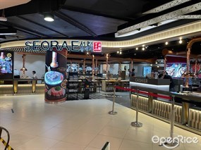 Seorae Korean Charcoal BBQ (Tampines Mall)