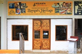 Kolkata Beckons