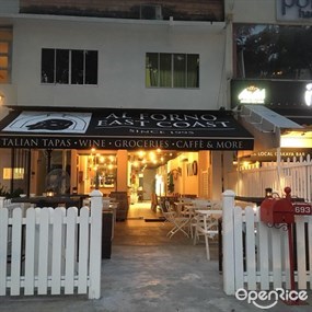 Al Forno (East Coast) Pte Ltd