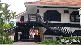Uncle Leong Seafood