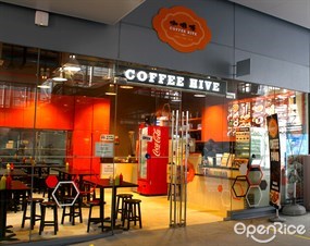 Coffee Hive